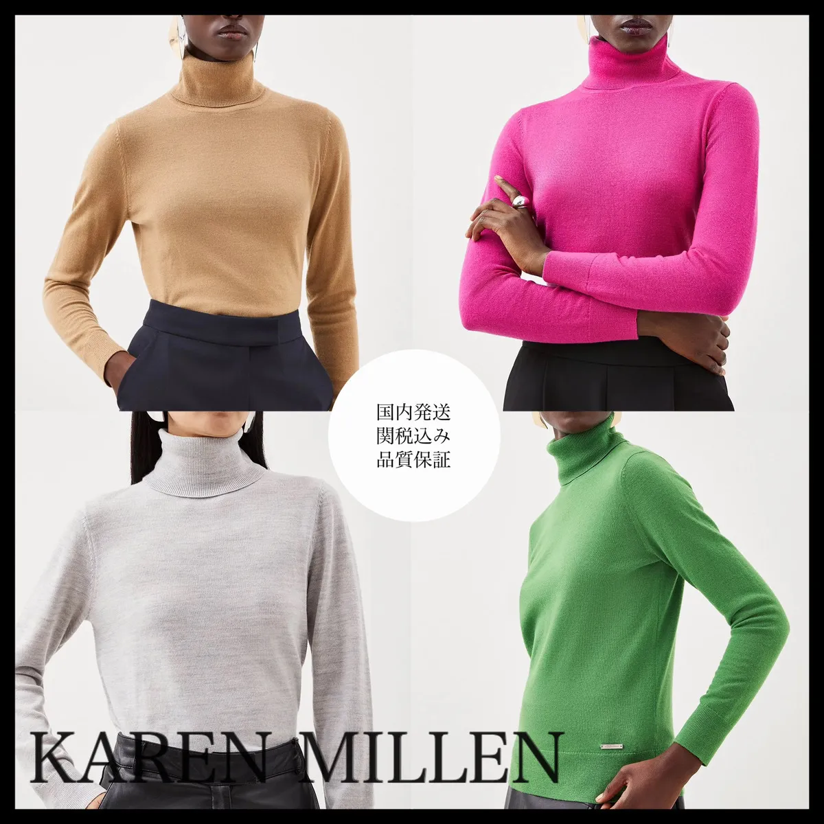 Karen Millen  |Casual Style Wool Street Style Long Sleeves Plain